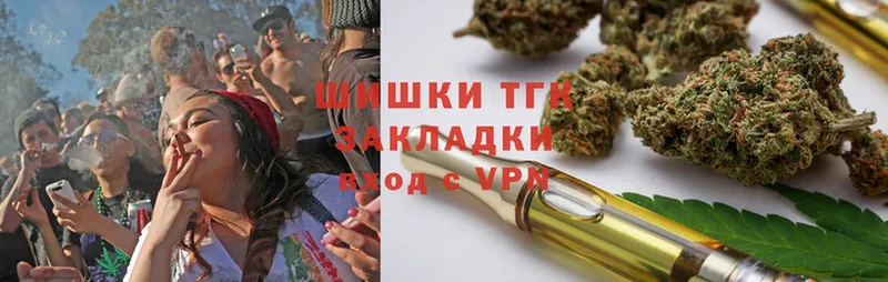 Марихуана White Widow  купить наркотики цена  Алапаевск 